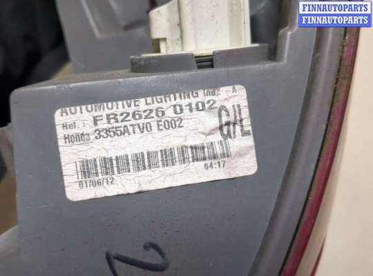 купить Фонарь (задний) на Honda Civic 2011-2017