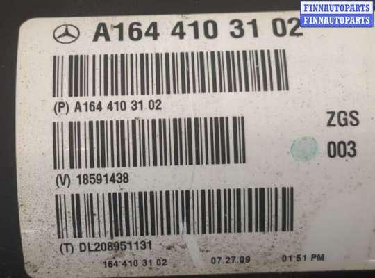 купить Кардан на Mercedes ML W164 2005-2011