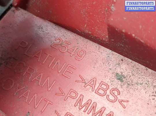 купить Фонарь (задний) на Citroen C5 2001-2004