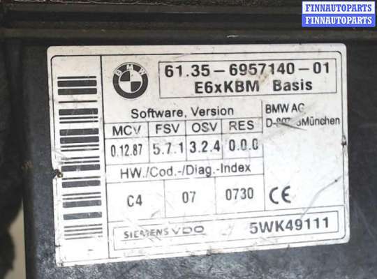 купить Блок комфорта на BMW 5 E60 2003-2009