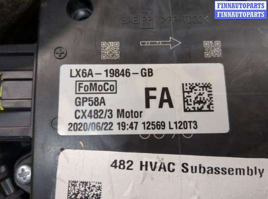 купить Двигатель отопителя (моторчик печки) на Ford Escape 2019-2022