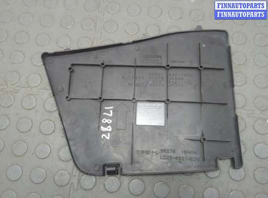 купить Крышка аккумулятора на Infiniti G 2006-2013