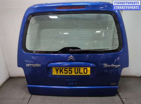 купить Ручка крышки багажника на Citroen Berlingo 2002-2008