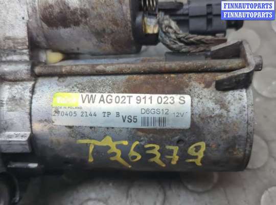 купить Стартер на Skoda Fabia 1999-2007