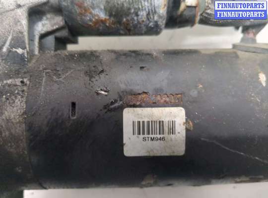 купить Стартер на Skoda Octavia (A5) 2004-2013