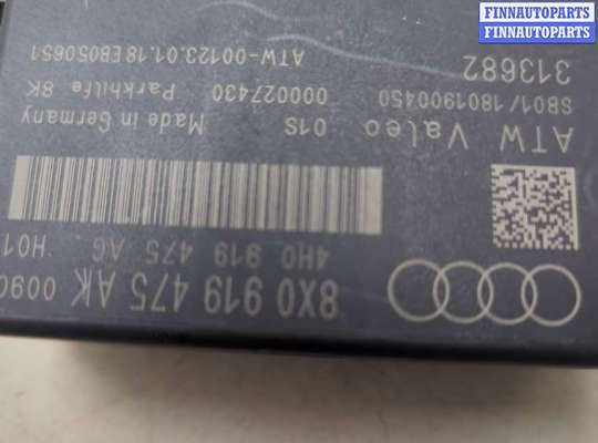 купить Блок управления парктрониками на Audi Q3 2011-2018