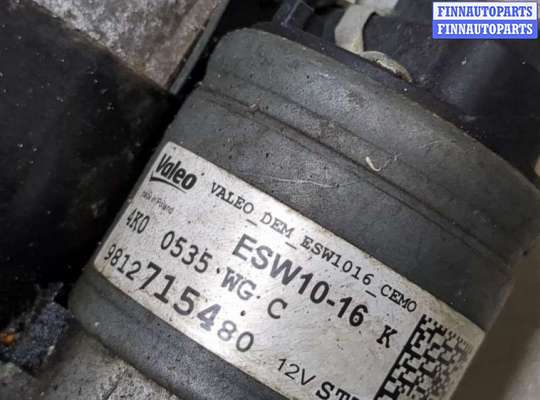 купить Стартер на Citroen C5 Aircross 2018-2025