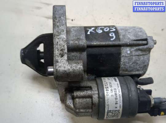 купить Стартер на Citroen C5 Aircross 2018-2025