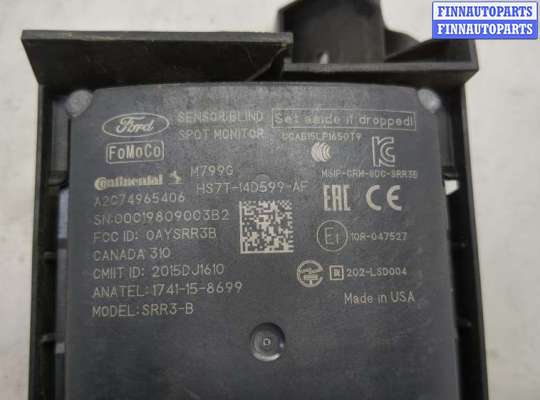 купить Датчик слепых (мертвых) зон на Ford Fusion 2017-2020 USA