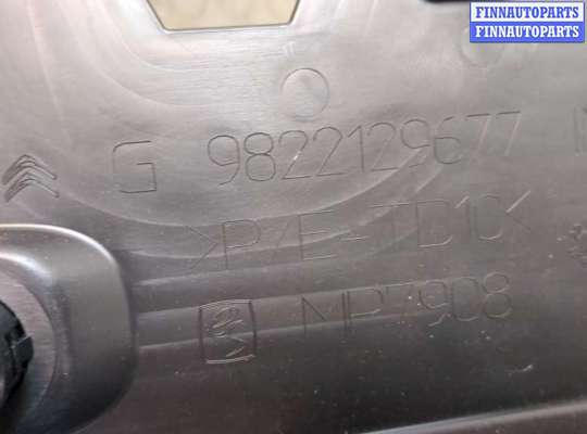 купить Пластик (обшивка) внутреннего пространства багажника на Citroen C5 Aircross 2018-2025