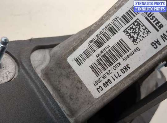 купить Кулиса КПП на Audi A3 (8P) 2003-2013