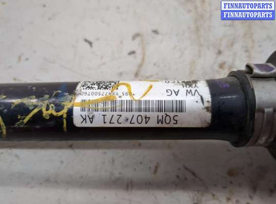 купить Полуось (приводной вал, шрус) на Volkswagen Jetta 7 2018-2024