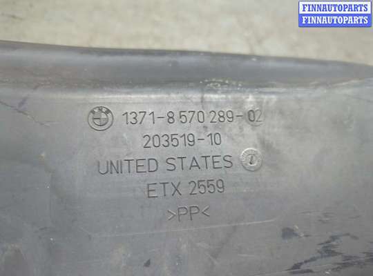 купить Воздухозаборник на BMW X5 F15 2013-2018