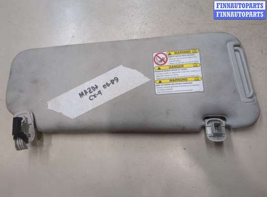 купить Козырек солнцезащитный на Mazda CX-9 2007-2012