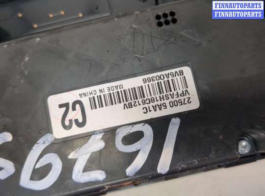 купить Переключатель отопителя (печки) на Nissan Murano 2014-2022