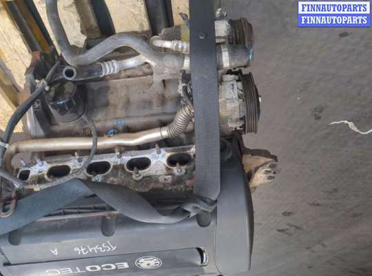 купить Генератор на Opel Astra H 2004-2010