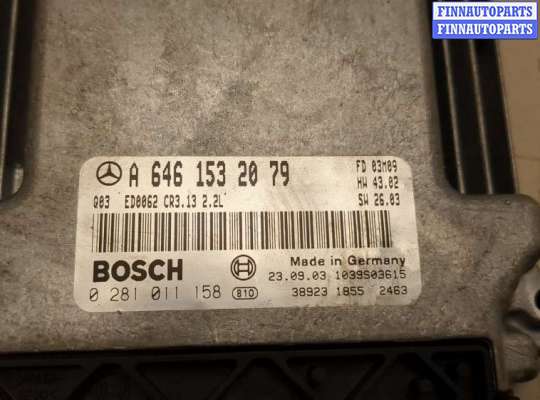 купить Блок управления двигателем на Mercedes E W211 2002-2009