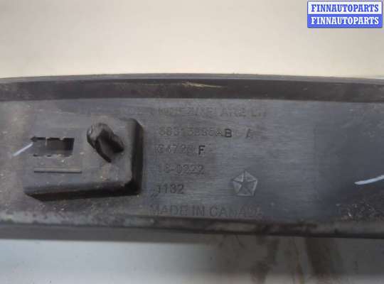 купить Молдинг крыла на Jeep Cherokee 2013-2023