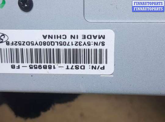 купить Дисплей компьютера (информационный) на Ford Mondeo 5 2015-2019