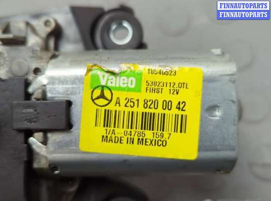 купить Двигатель стеклоочистителя (моторчик дворников) задний на Mercedes ML W164 2005-2011