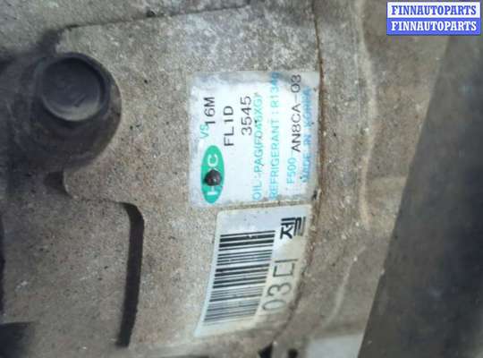 купить Генератор на KIA Ceed 2007-2012