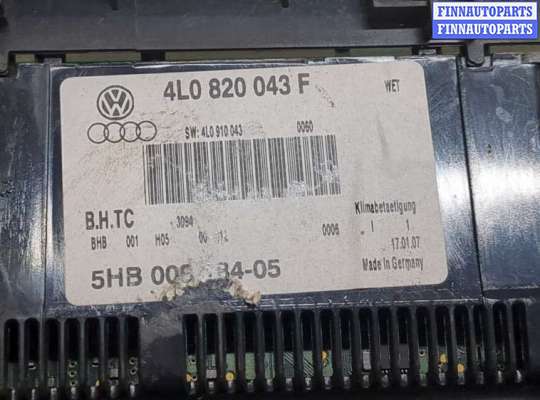 купить Переключатель отопителя (печки) на Audi Q7 2005-2015