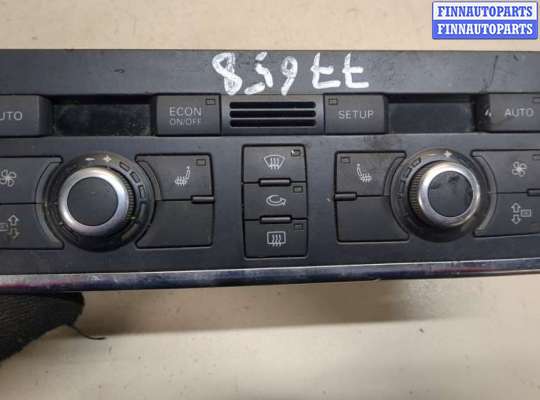 купить Переключатель отопителя (печки) на Audi Q7 2005-2015