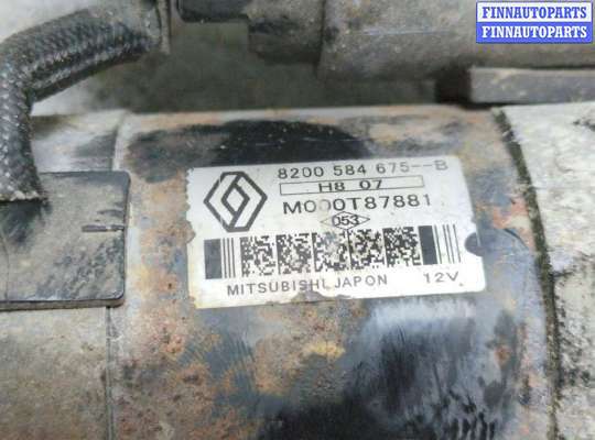 купить Стартер на Renault Megane 3 2009-2016