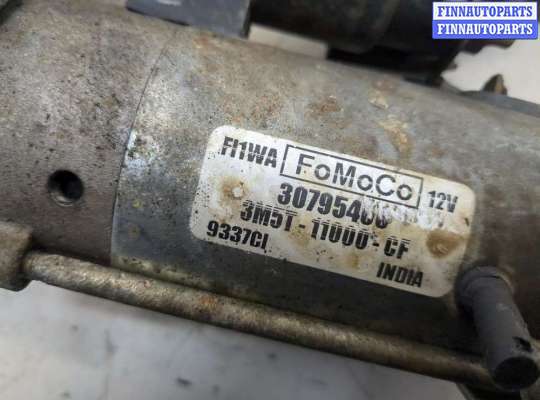 купить Стартер на Volvo C30 2006-2013