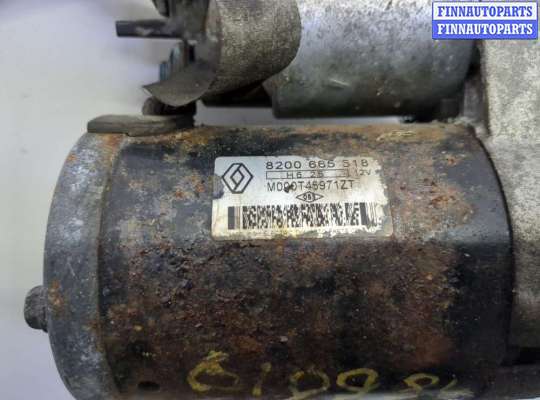 купить Стартер на Renault Scenic 2003-2009