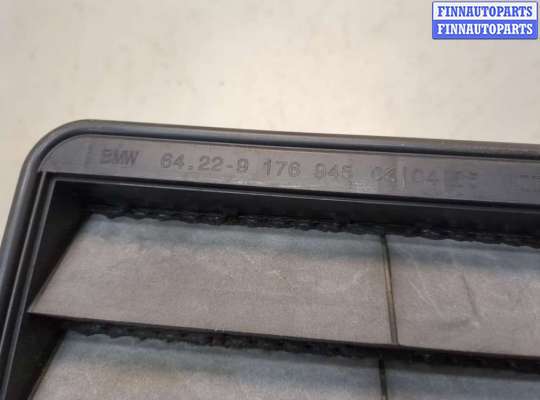 купить Воздухозаборник на BMW 5 G30, G31 2017-2023