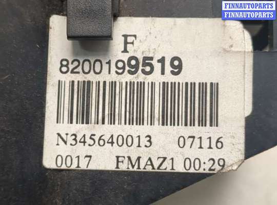 купить Шлейф руля на Opel Movano 1998-2010