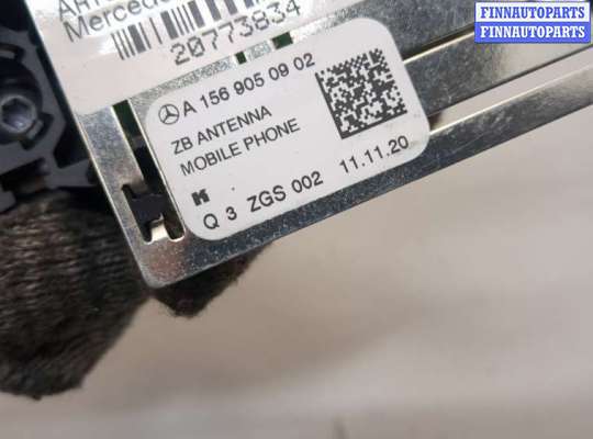 купить Усилитель антенны на Mercedes GLC X253 2015-2022