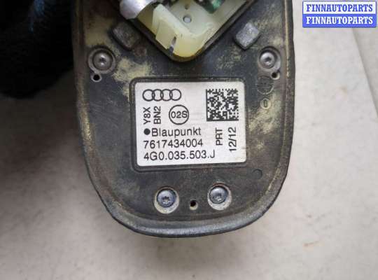 Антенна на Audi A7 (4G)