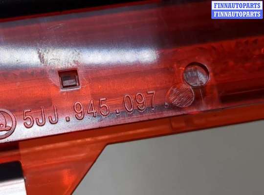 купить Фонарь дополнительный (стоп-сигнал) на Skoda Kodiaq 2016-2025