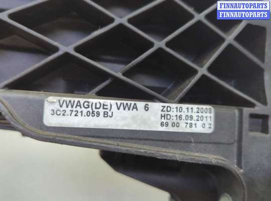 Педальный узел (педаль) на Volkswagen Passat B7 (36)