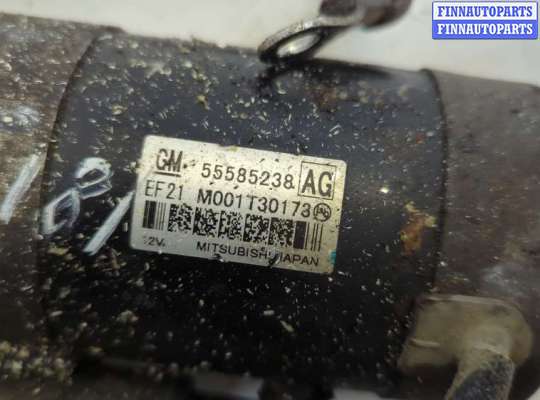 купить Стартер на Opel Zafira C 2011-2019