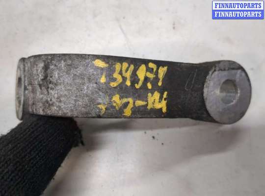 купить Кронштейн редуктора на Opel Antara 2006-2015