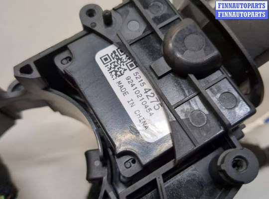 купить Переключатель поворотов и дворников (стрекоза) на Chevrolet Trax 2016-2022