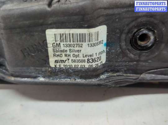 купить Зеркало боковое на Opel Astra J 2010-2017