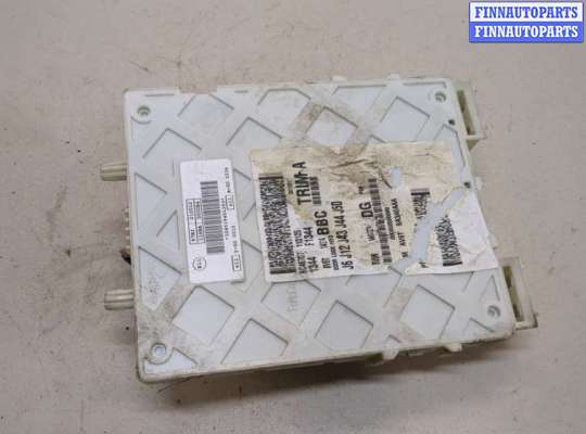 купить Блок предохранителей на Ford Focus 3 2011-2015