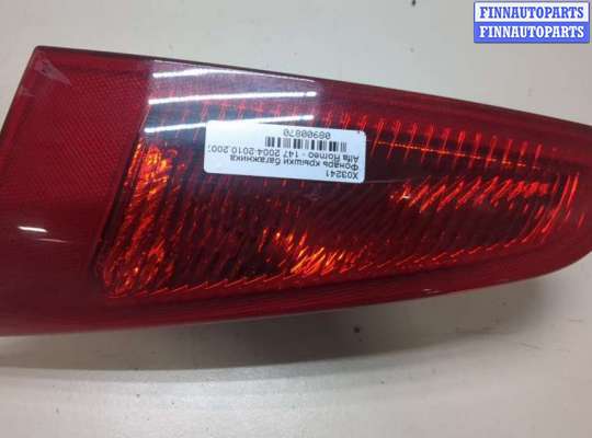 купить Фонарь крышки багажника на Alfa Romeo 147 2004-2010
