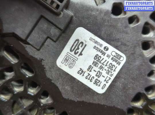 купить Генератор на Chevrolet Equinox 2017-2024