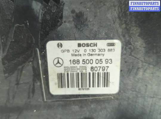 купить Вентилятор радиатора на Mercedes Vaneo 2001-2005