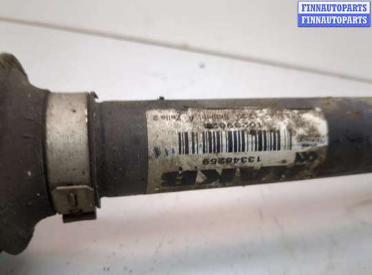 купить Полуось (приводной вал, шрус) на Opel Zafira C 2011-2019