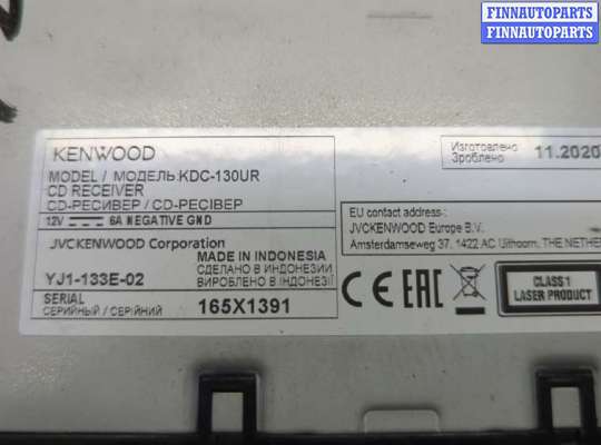 купить Магнитола на Renault Master 2010-