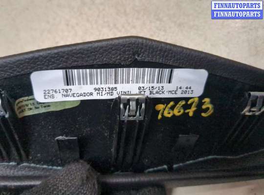 купить Пластик (обшивка) салона на Cadillac SRX 2009-2016