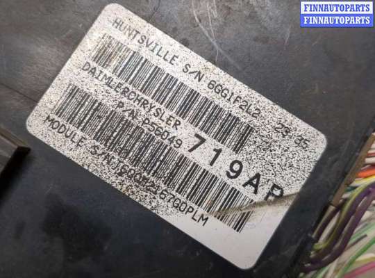 купить Блок предохранителей на Chrysler PT Cruiser 2000-2010