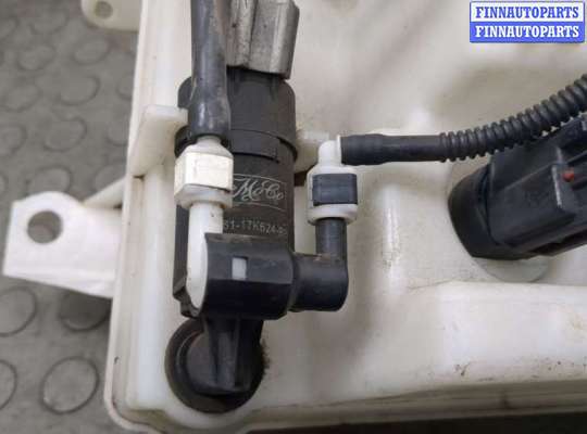 купить Бачок омывателя на Ford Focus 3 2014-2019