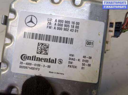купить Камера переднего вида на Mercedes E W212 2009-2013